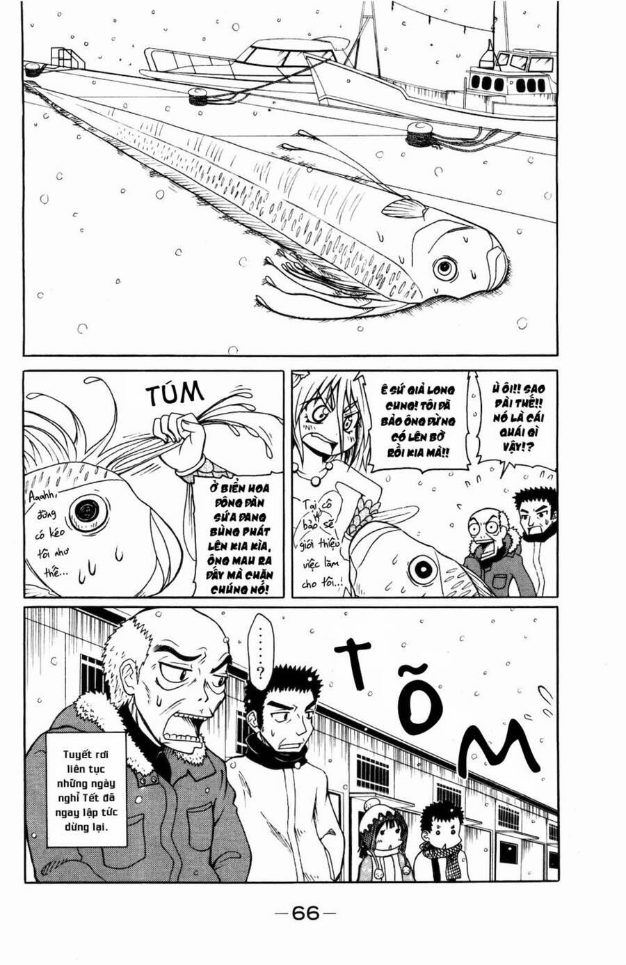 Muromi-San Bên Bờ Biển 26 trang 6