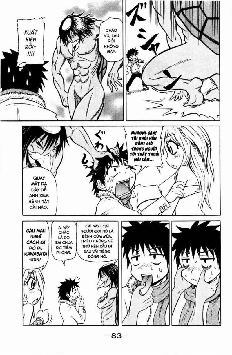 Muromi-San Bên Bờ Biển 29 trang 3