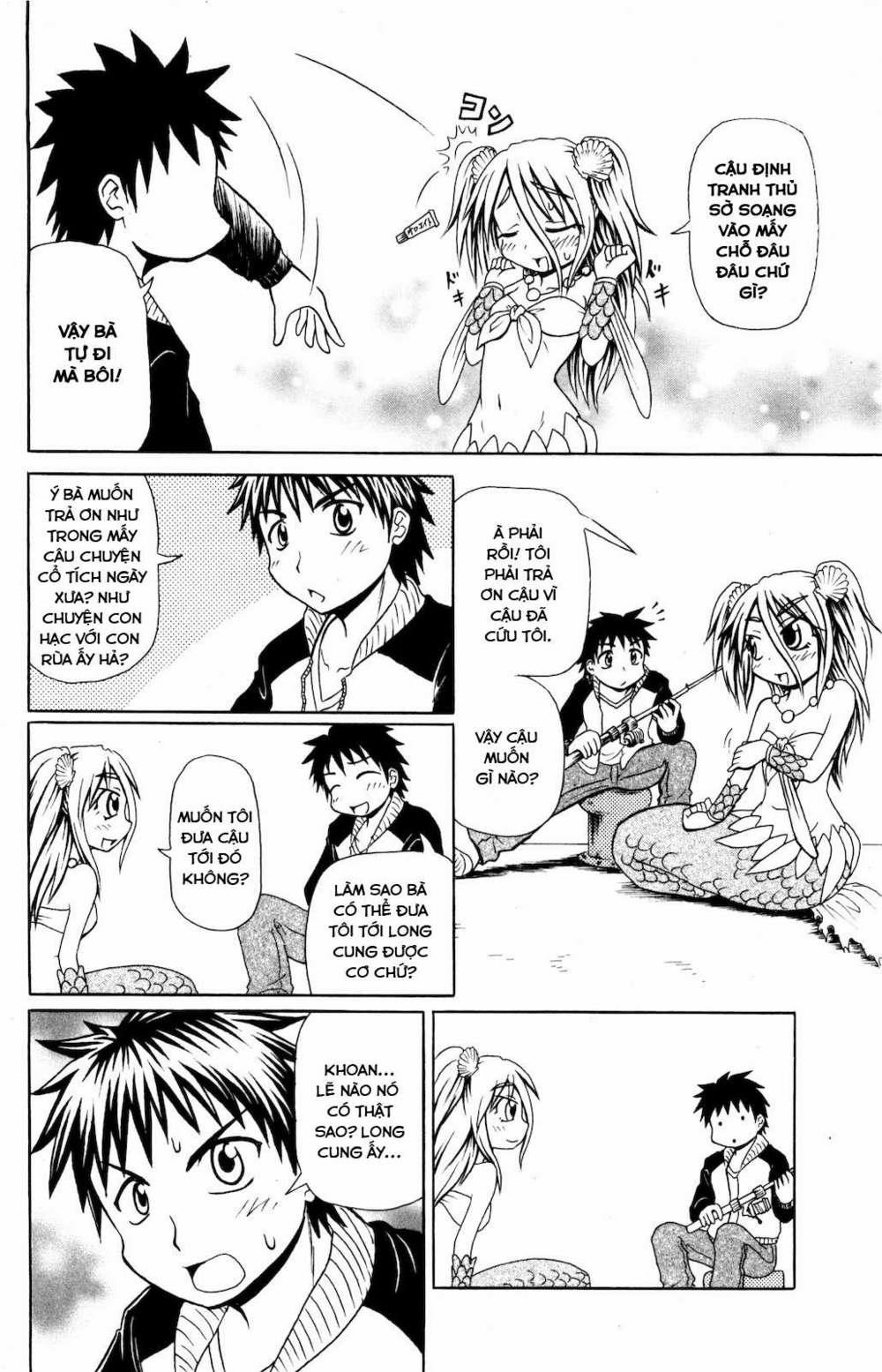 Muromi-San Bên Bờ Biển 3 trang 4