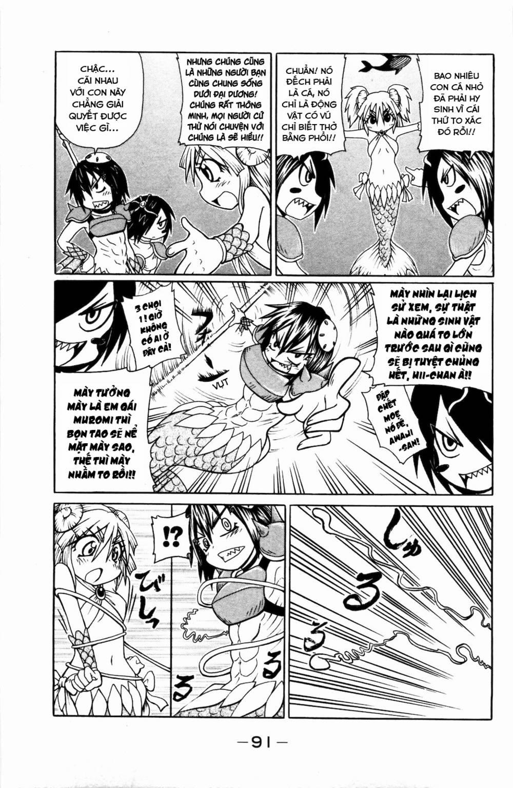 Muromi-San Bên Bờ Biển 30 trang 3