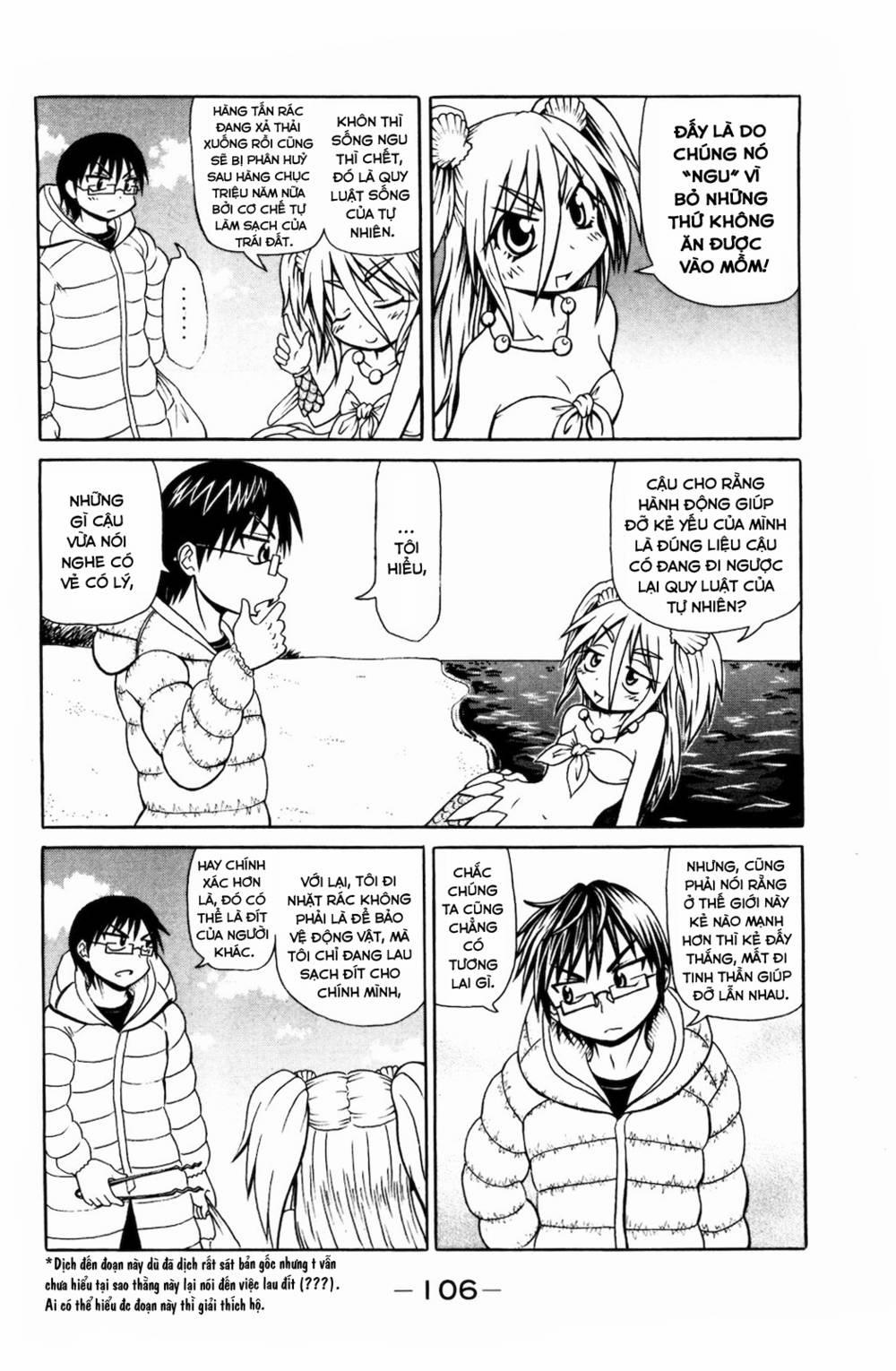 Muromi-San Bên Bờ Biển 32 trang 4