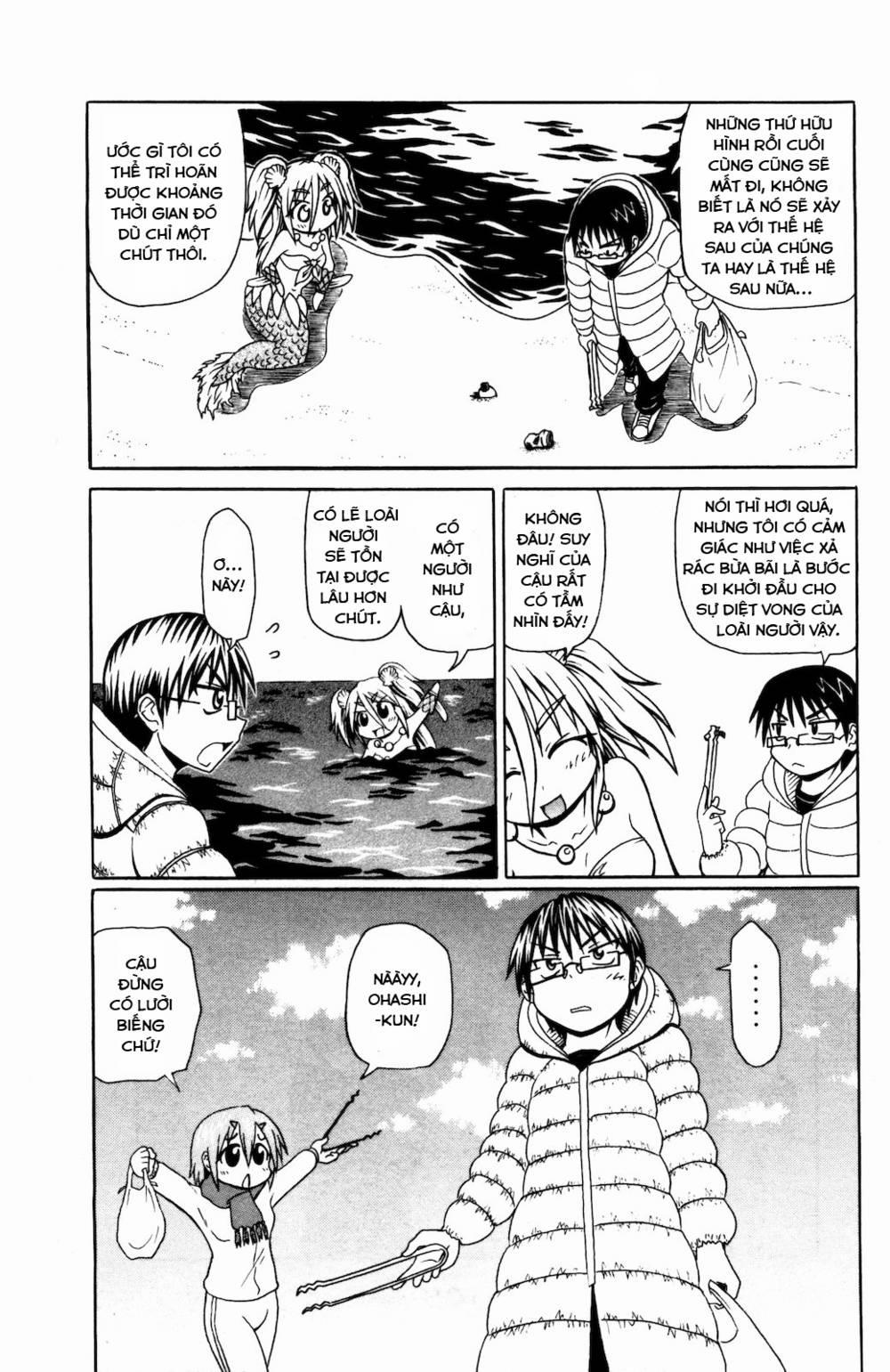 Muromi-San Bên Bờ Biển 32 trang 5