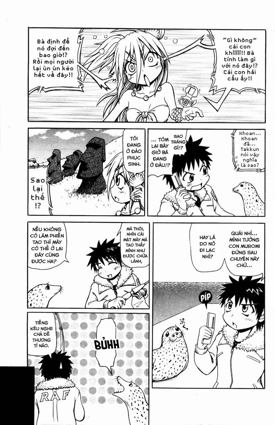 Muromi-San Bên Bờ Biển 34 trang 3