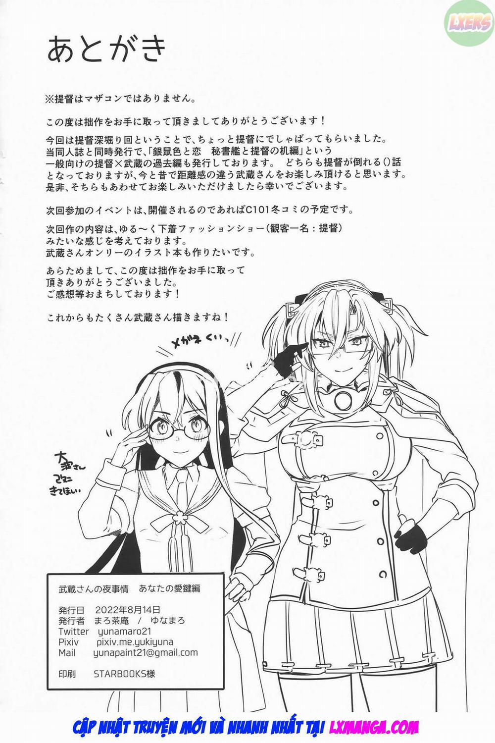 Musashi-san no Yoru Jijou Anata no Ai Kagi Hen Oneshot trang 83