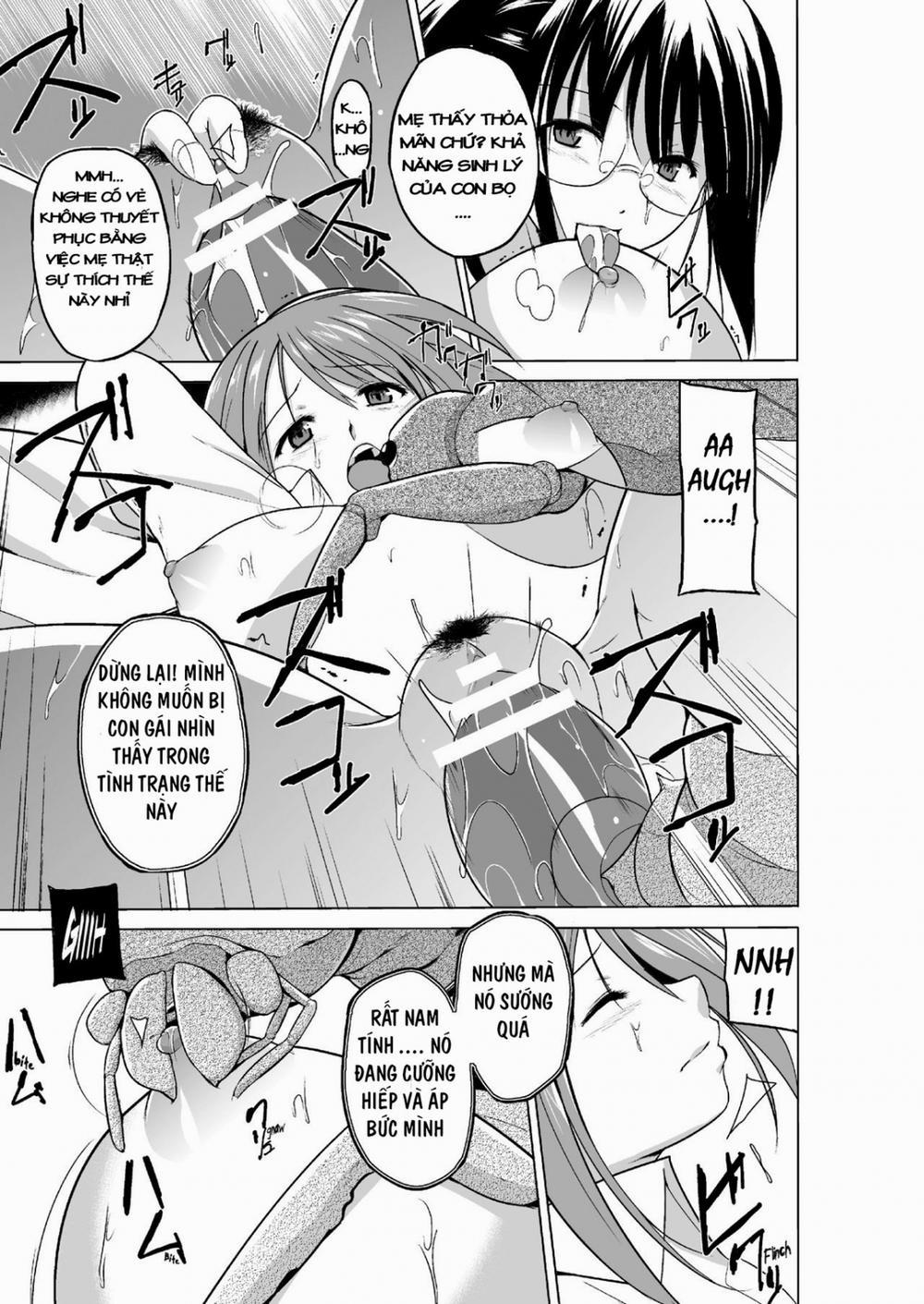 Mushi Asobi Oyako Koubi 3 trang 14