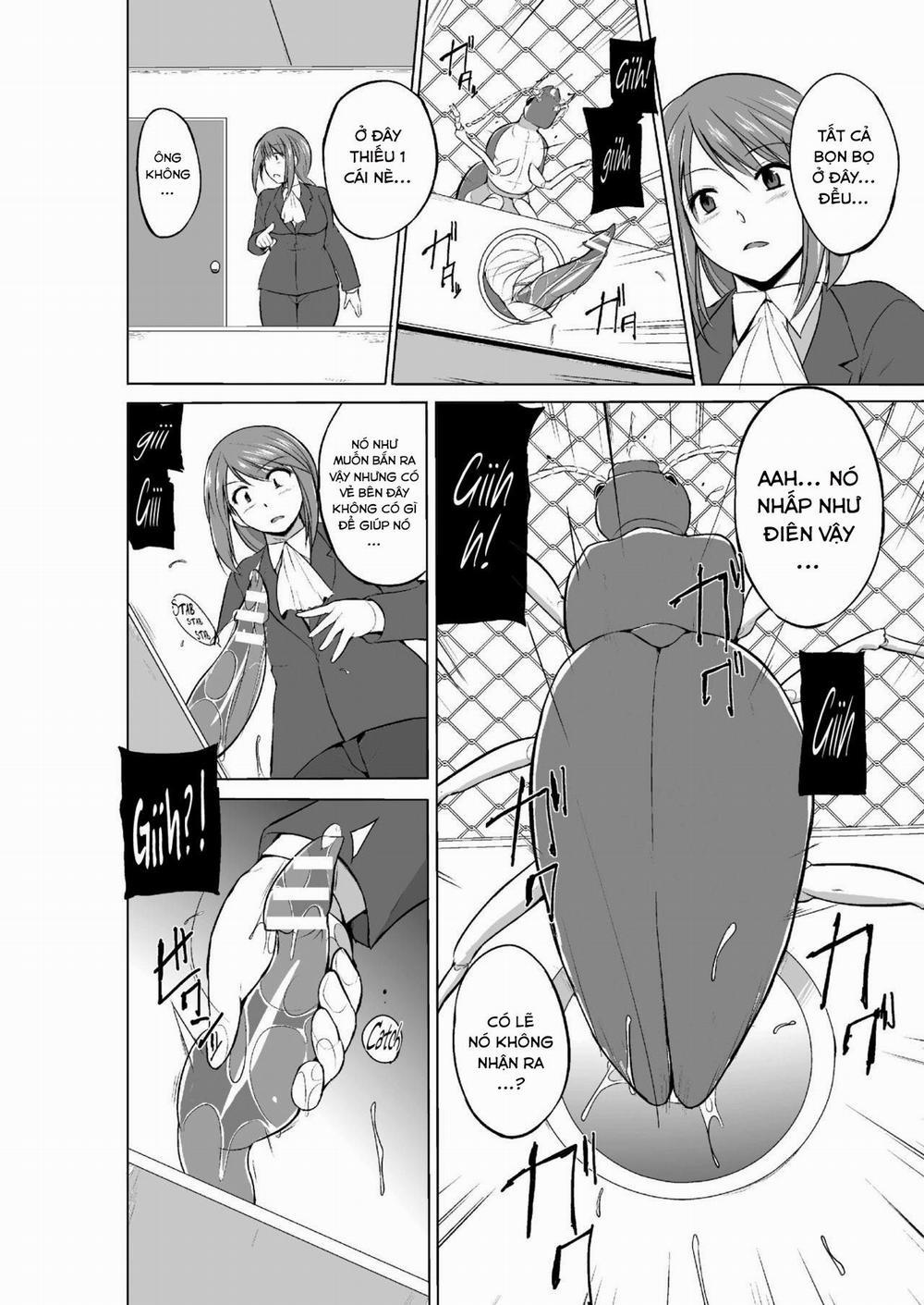 Mushi Asobi Oyako Koubi 4 trang 5