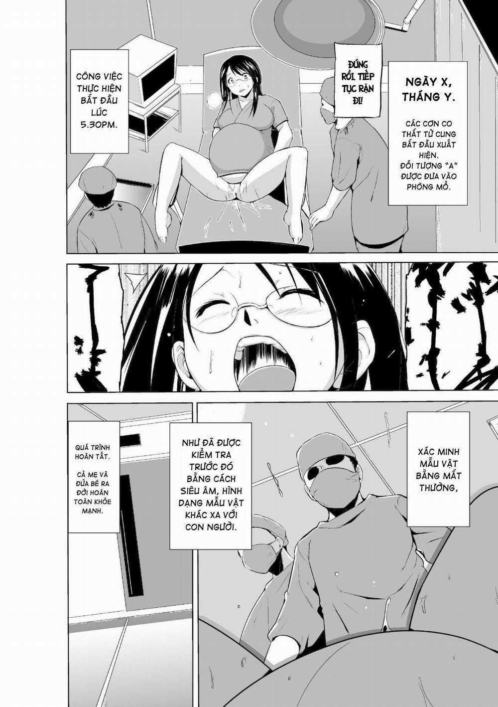 Mushi Asobi Oyako Koubi 8 END trang 1