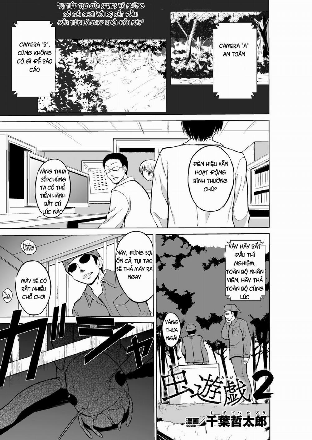 Mushi Asobi 1 trang 2