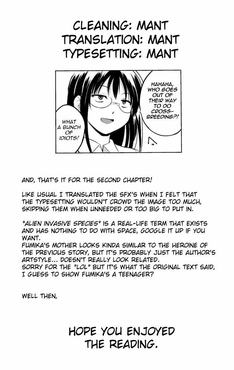 Mushi Asobi 2 trang 26