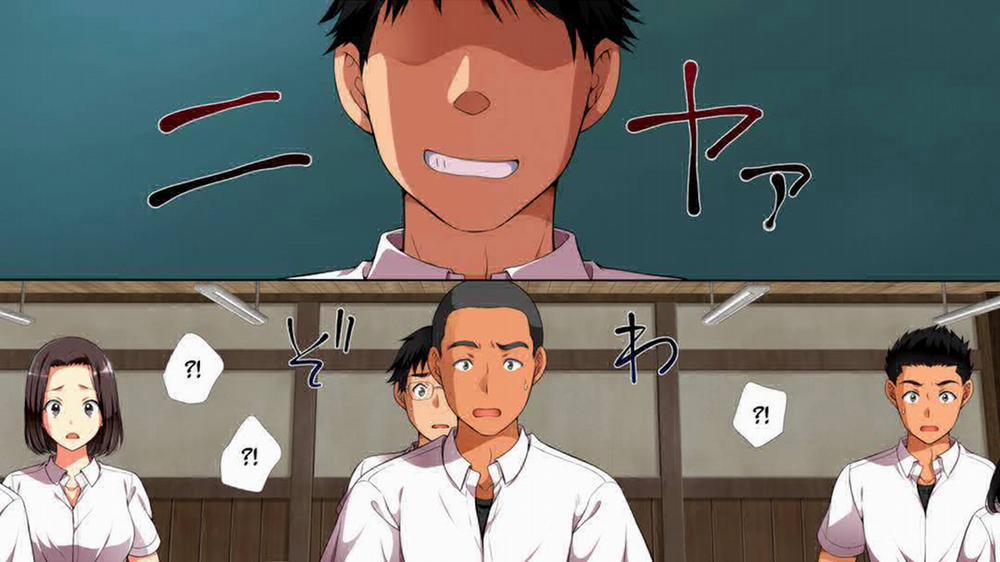 Mushi Sezaru o Enu Machi 1 trang 13