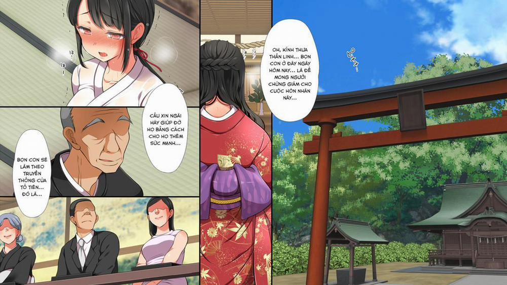 Mushi Sezaru o Enu Machi 11 trang 1