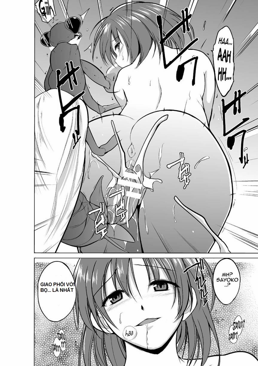 Mushi Yuugi 2 trang 22