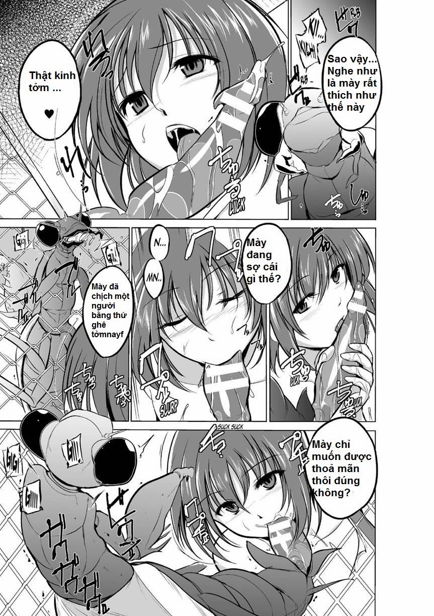 Mushi Yuugi 2 trang 7