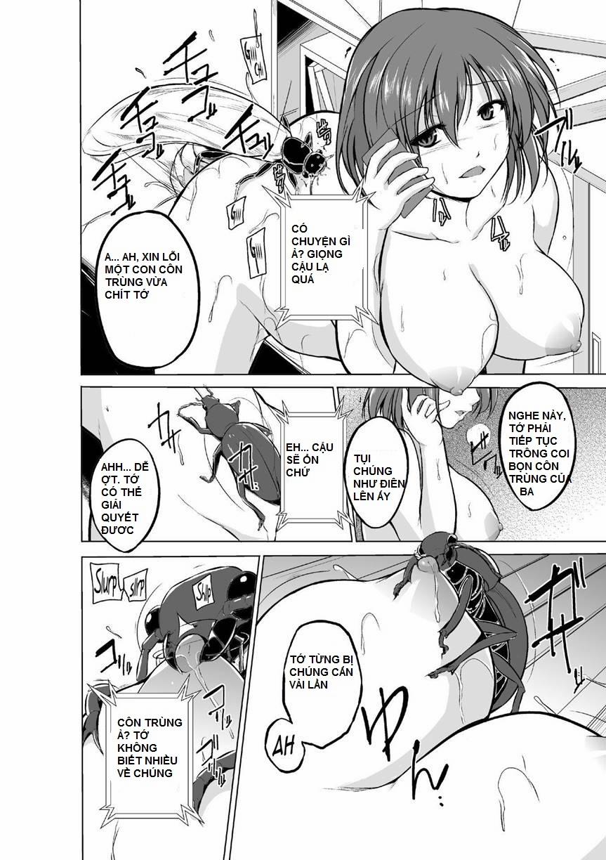 Mushi Yuugi 3 trang 17