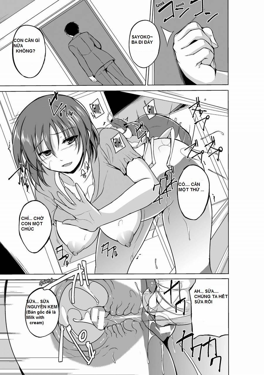 Mushi Yuugi 4 trang 13