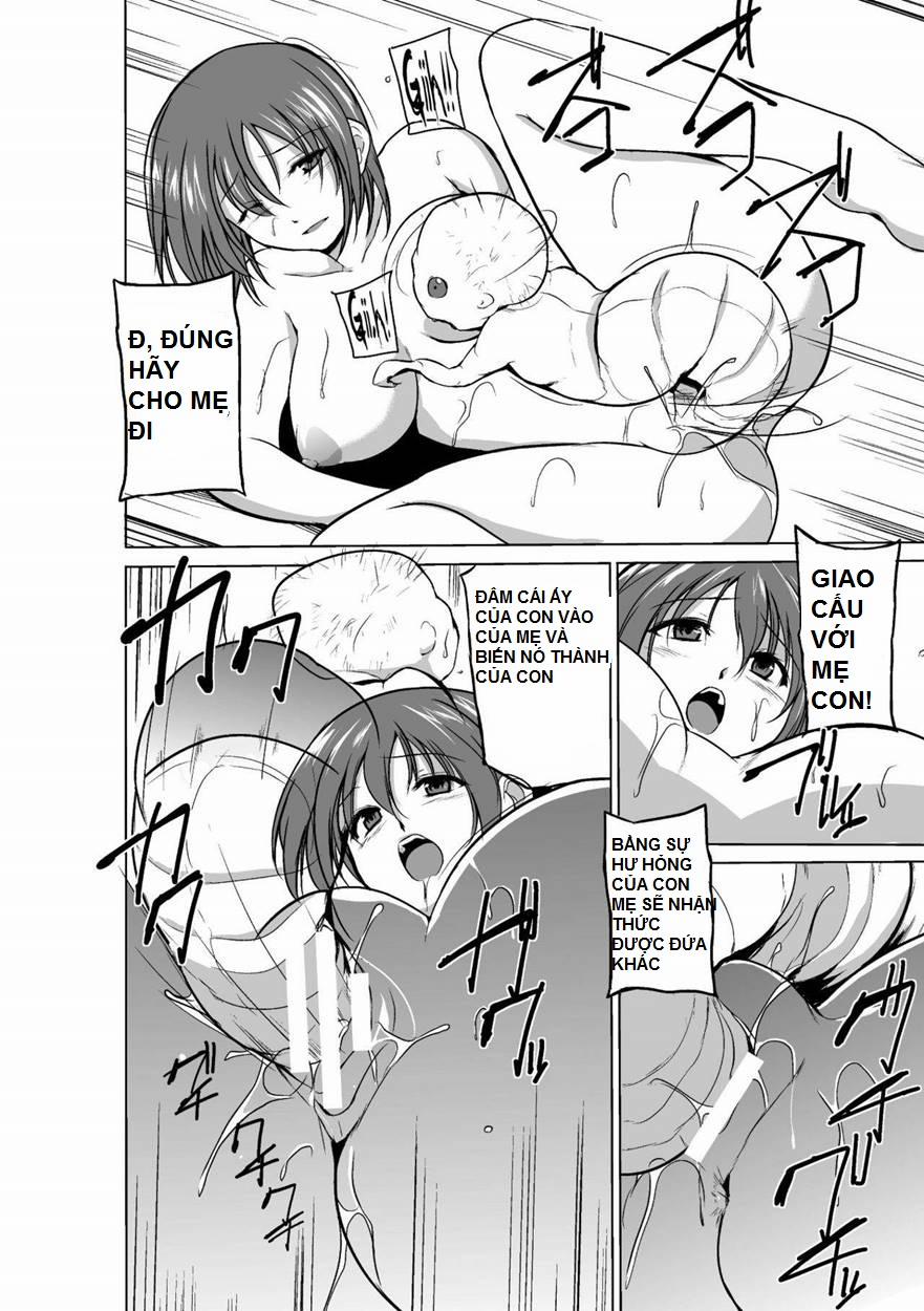 Mushi Yuugi 5 0 END trang 12