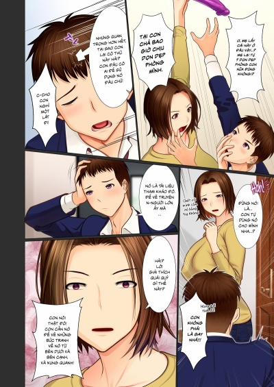 Musuko no Omocha ~Boshi o Tsunagu Haitoku no Yokubou~FULL COLOR 1 trang 4