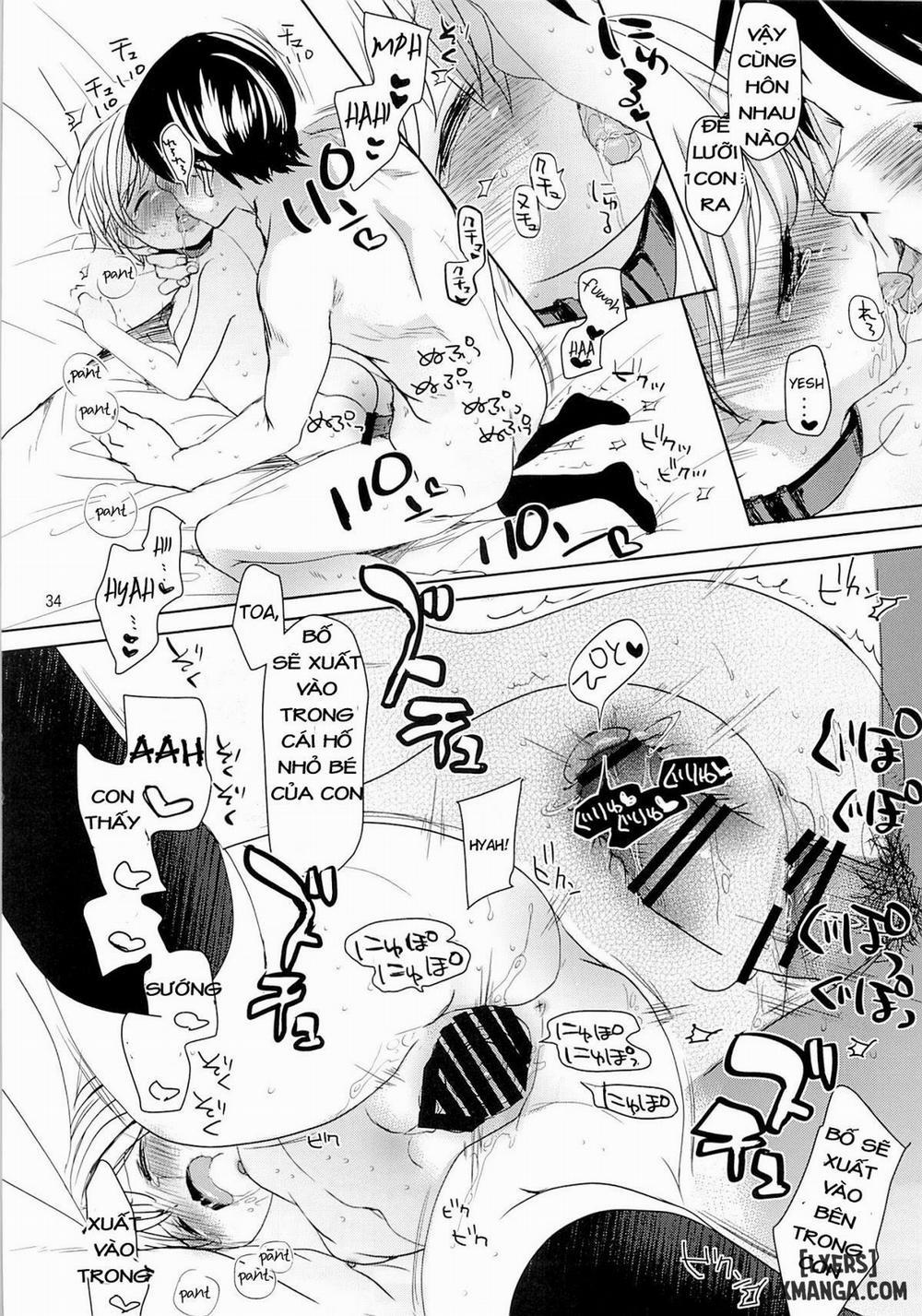 Musume no Seifuku Oneshot trang 32