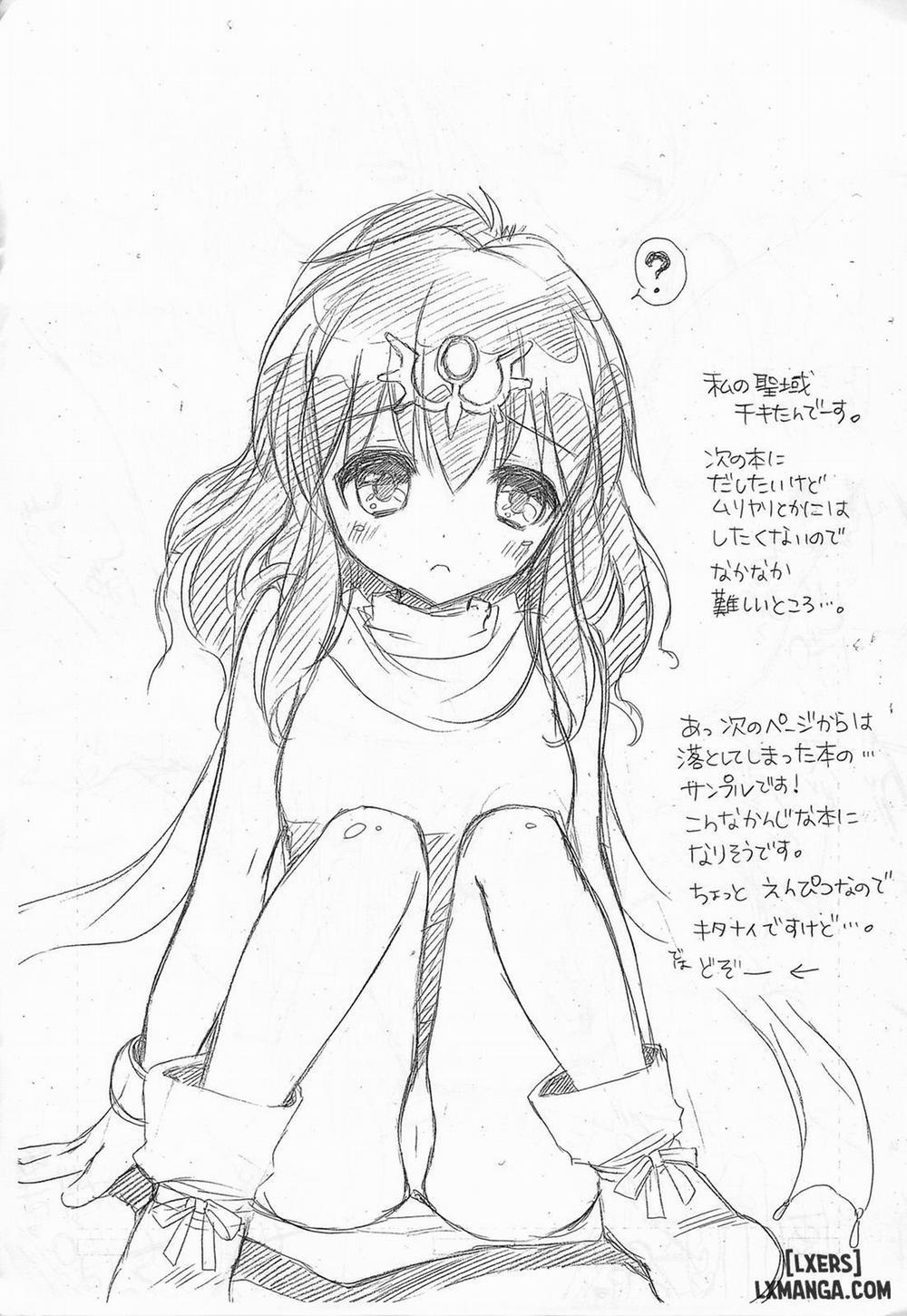 Mutual Affection Oneshot trang 20