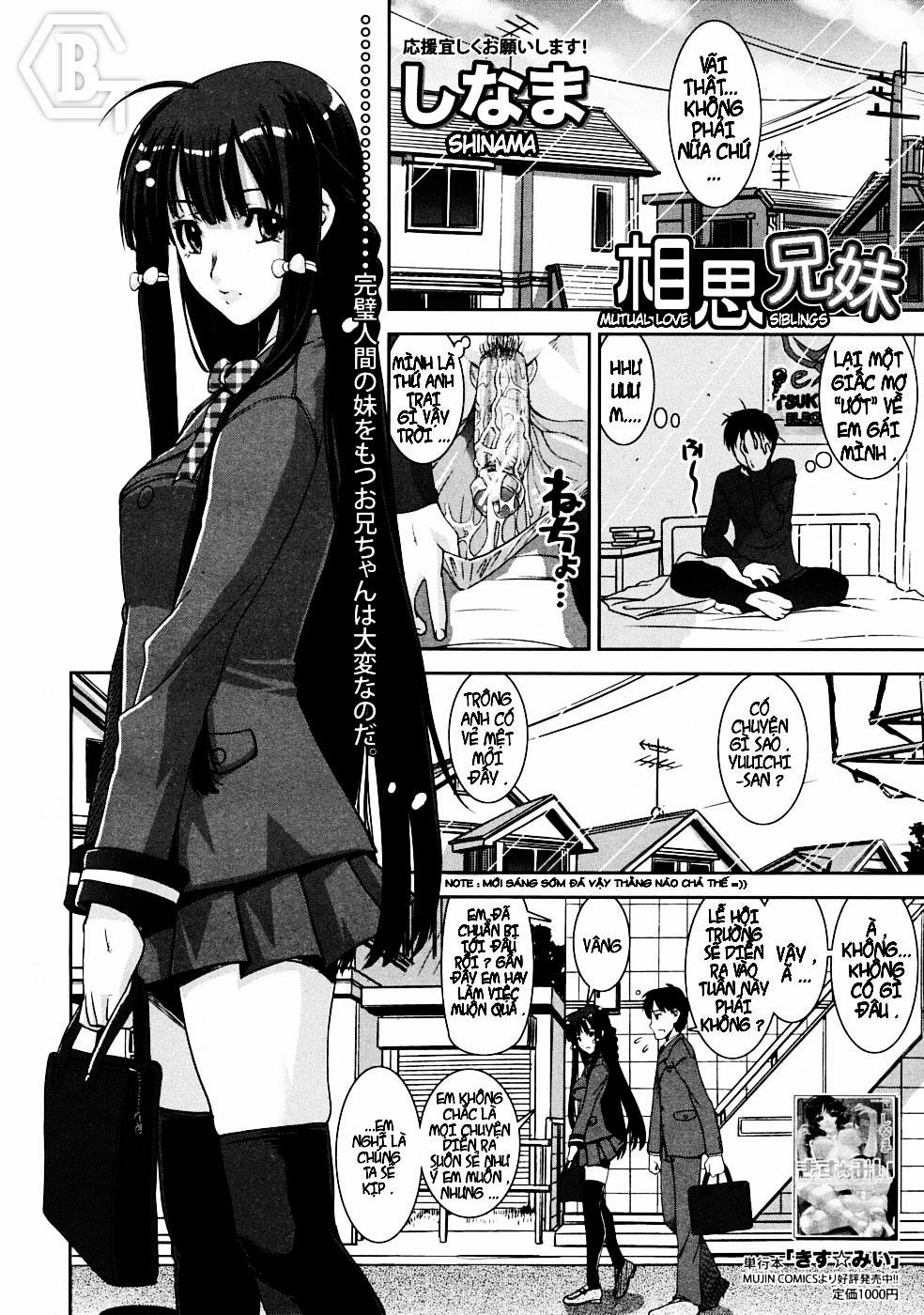 Mutual Love Siblings Oneshot trang 1