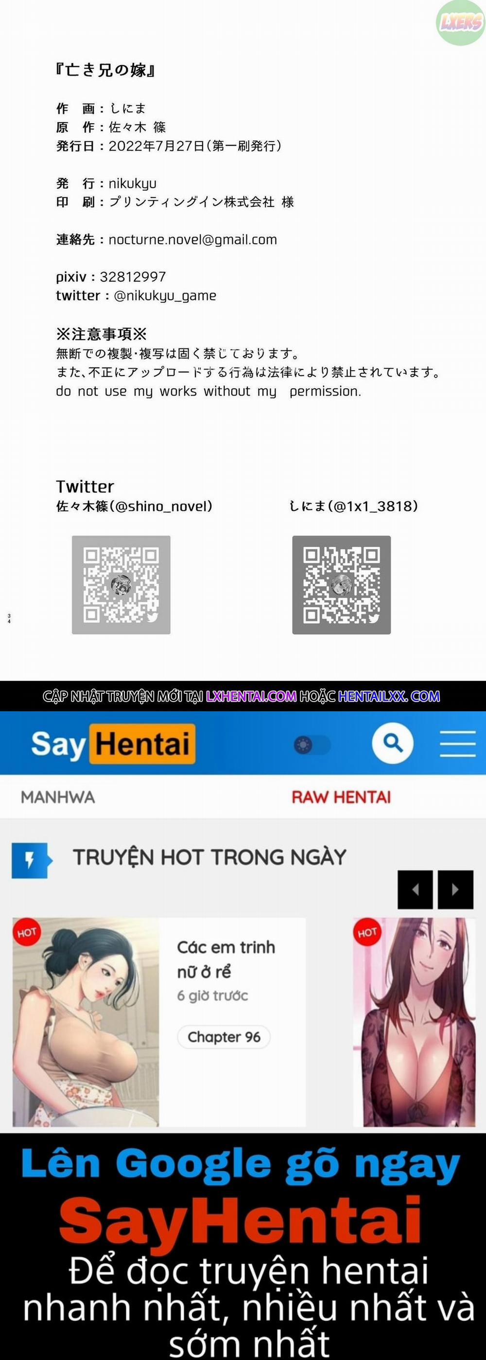 My Brother's Widow Oneshot trang 36