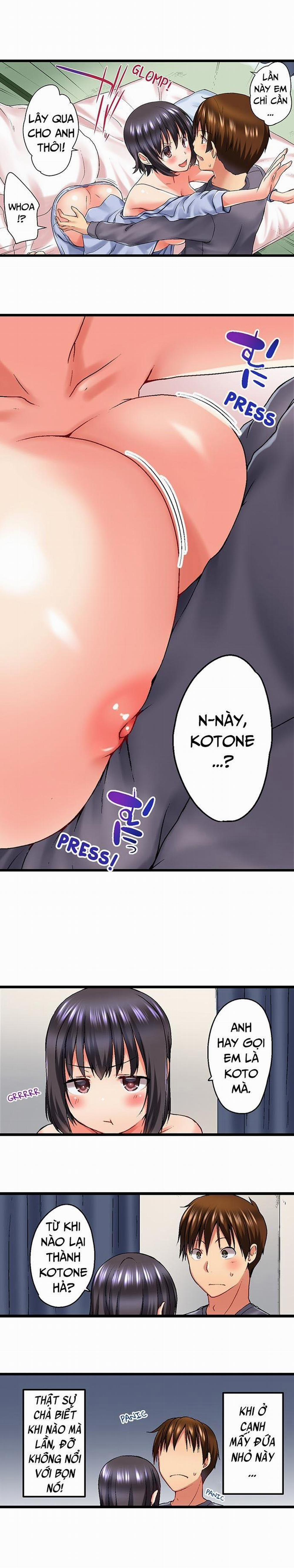 My Brother Slipped Inside Me in the Bathtub 23 trang 1