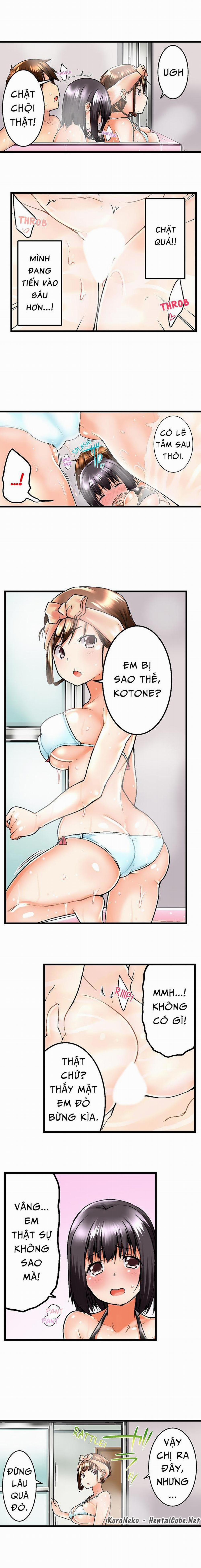 My Brother Slipped Inside Me in the Bathtub 3 trang 1