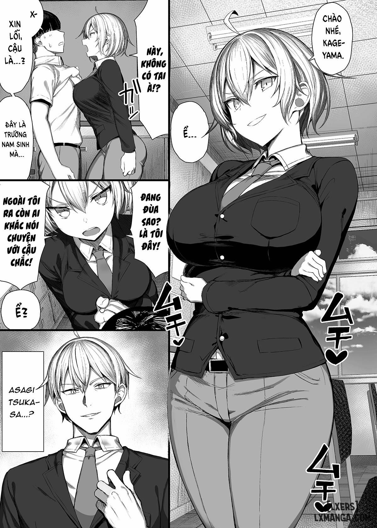My Bully, Turned Into A Girl 1 trang 3