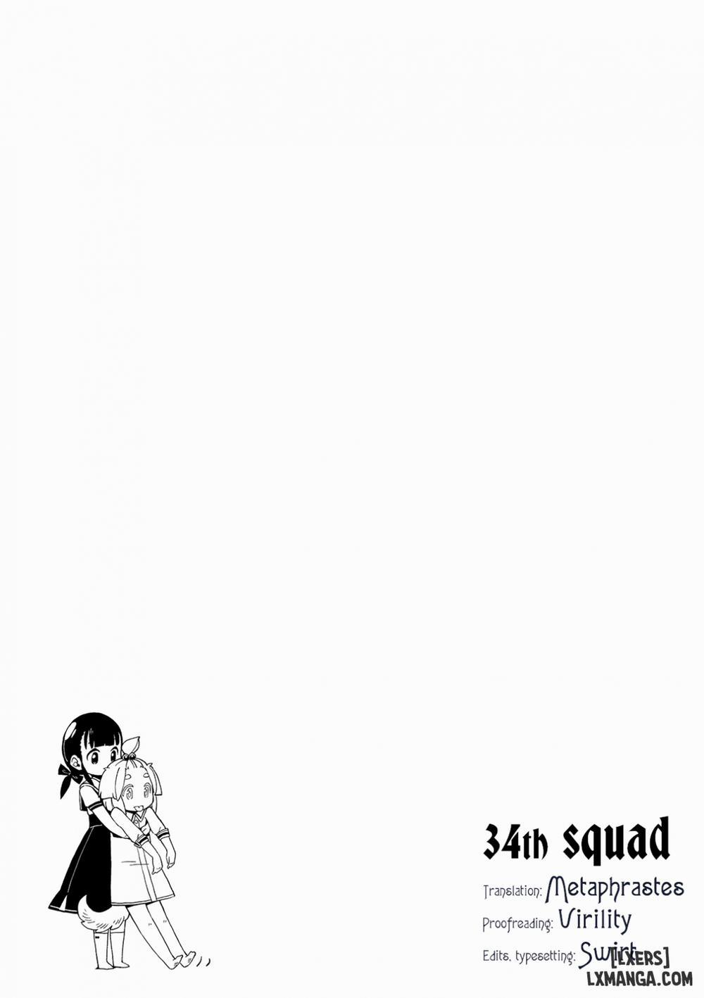 My Cutey-Cute Doggy Oneshot trang 1