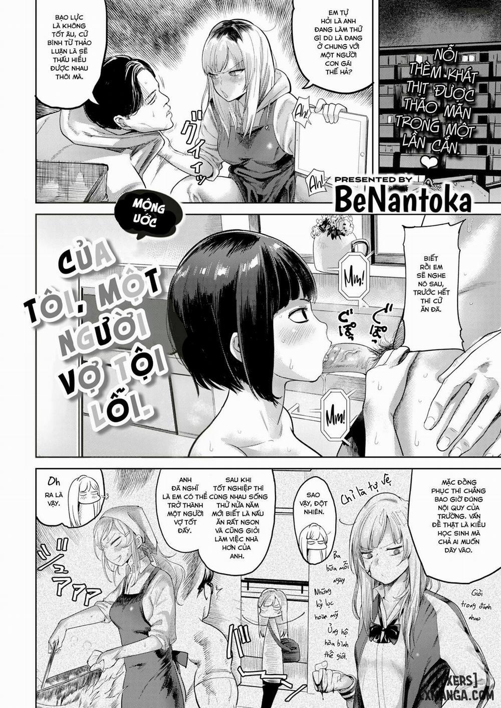 My Dreamy Delinquent Wife Oneshot trang 1