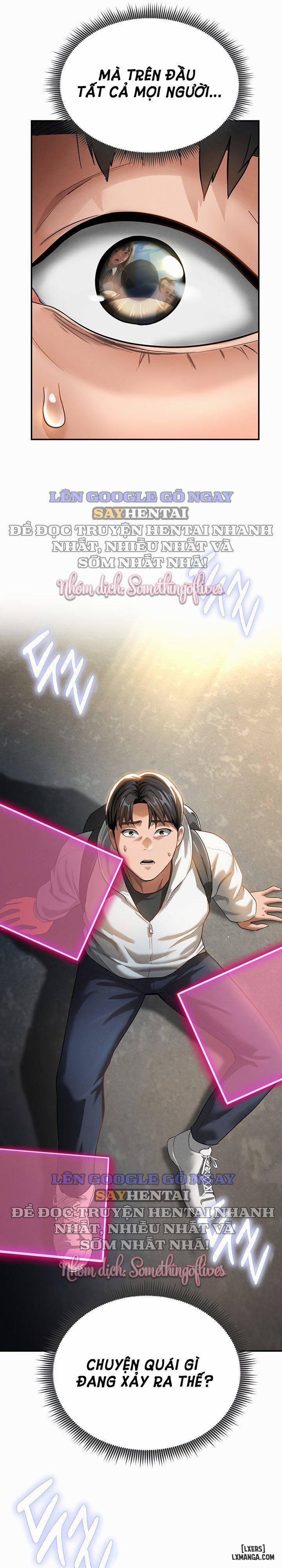 My Eyes Now See Desire 1 trang 13