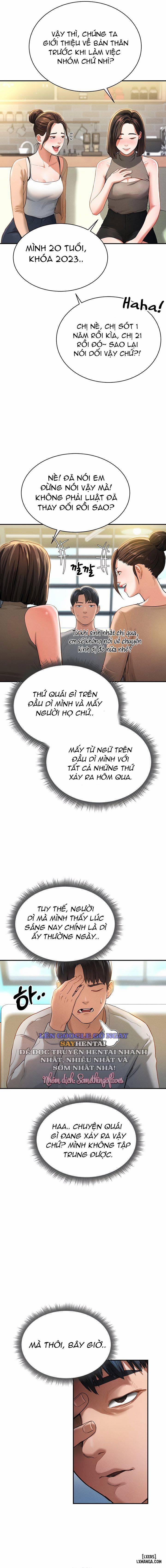 My Eyes Now See Desire 2 trang 2