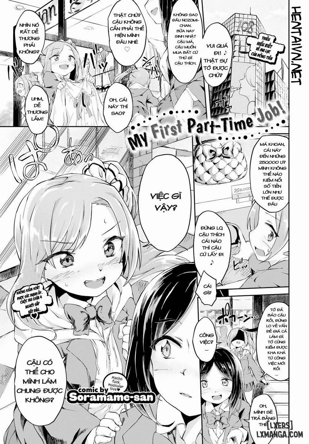 My First Part-time job Oneshot trang 0