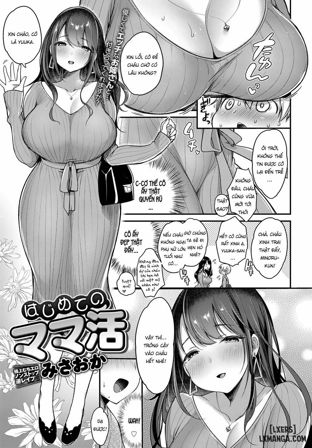 My First Sugar Mommyy 1 trang 2