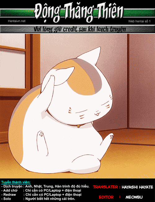 My Friend's Mom Became My Fuck Buddy. 1.3 trang 29