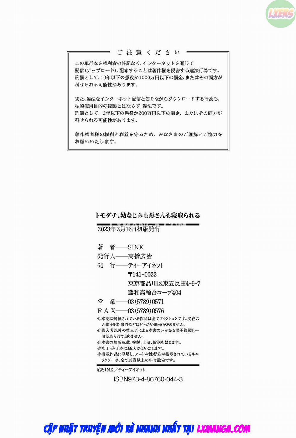 My friend stole away both my childhood friend and my mother 8 0 END trang 10