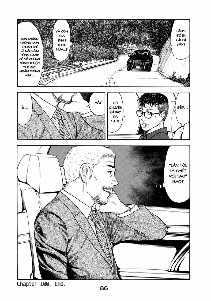 My Home Hero 100 trang 20