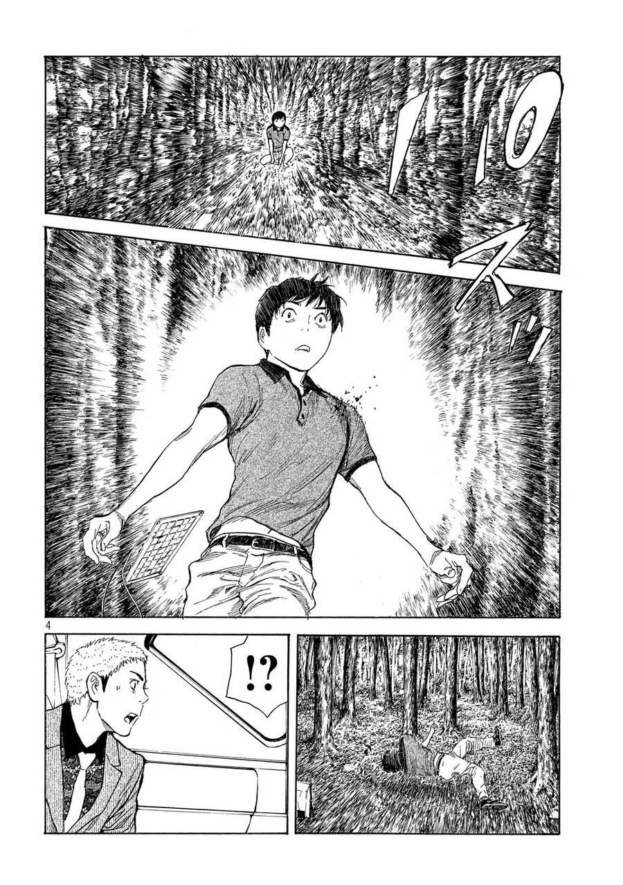 My Home Hero 107 trang 4