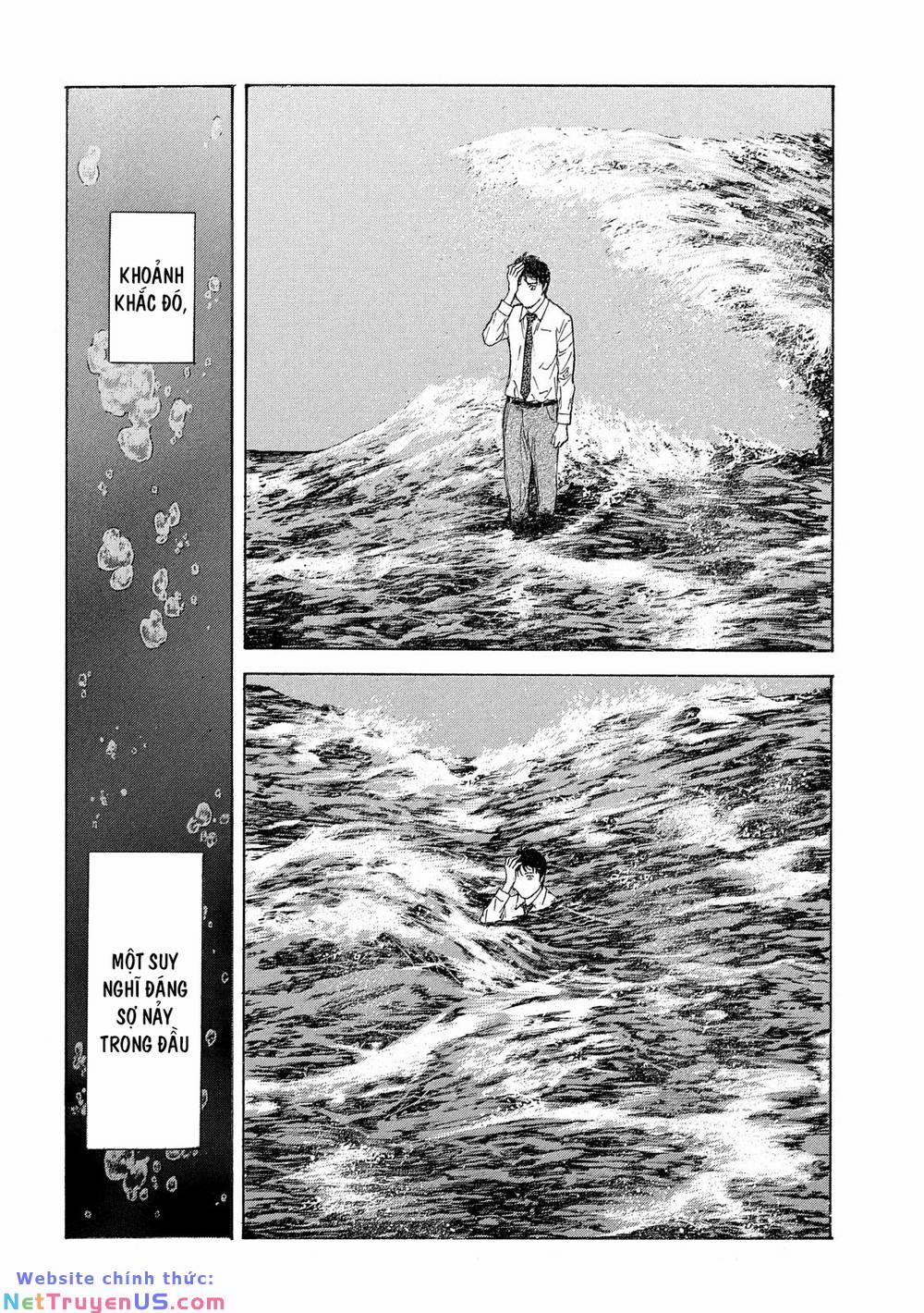 My Home Hero 108 trang 17