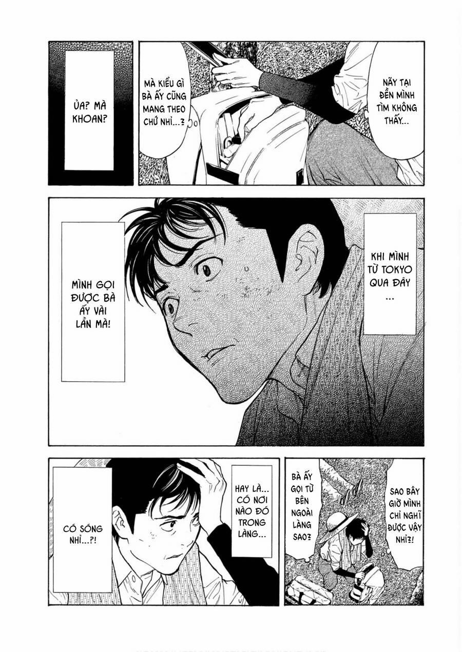 My Home Hero 116 trang 3