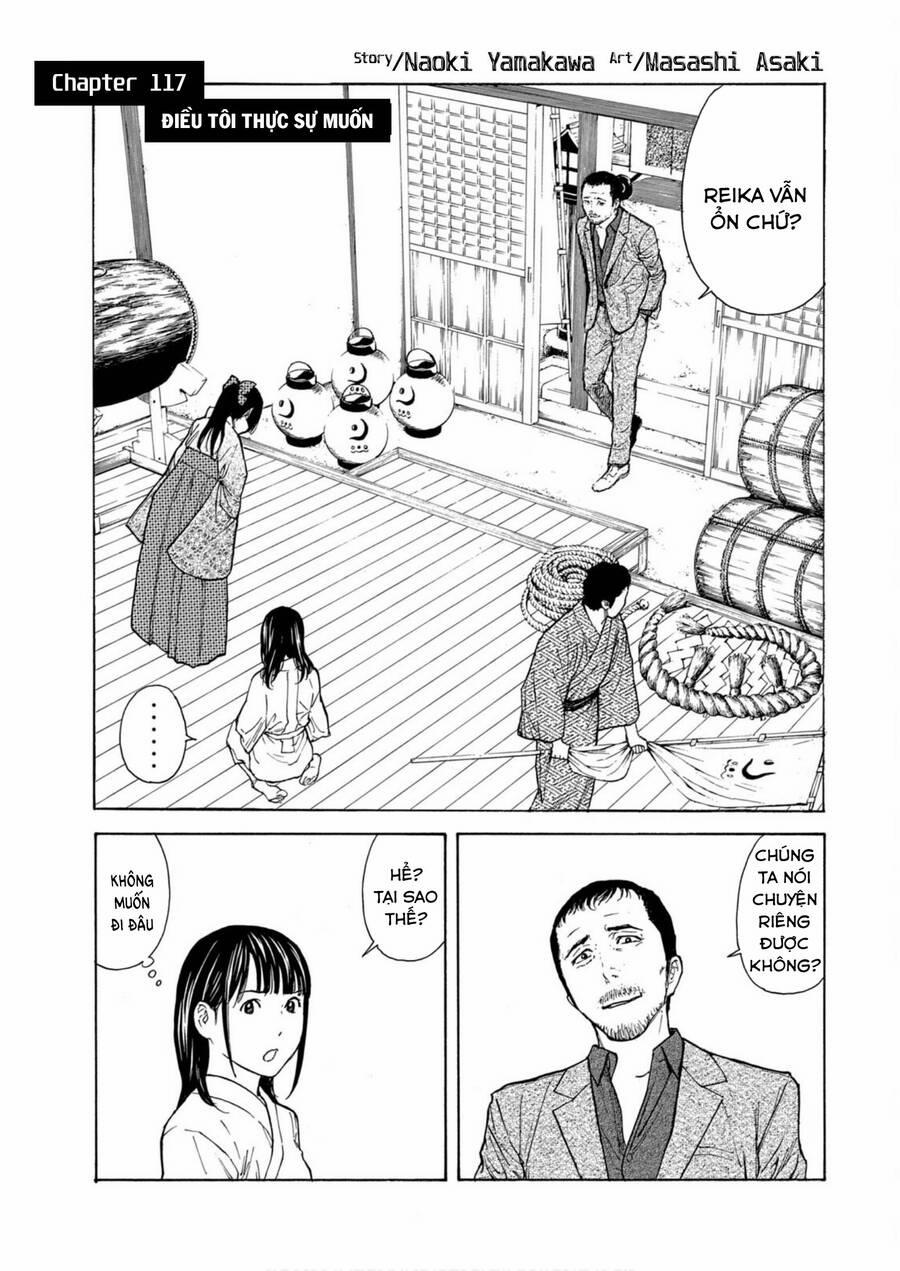 My Home Hero 117 trang 1