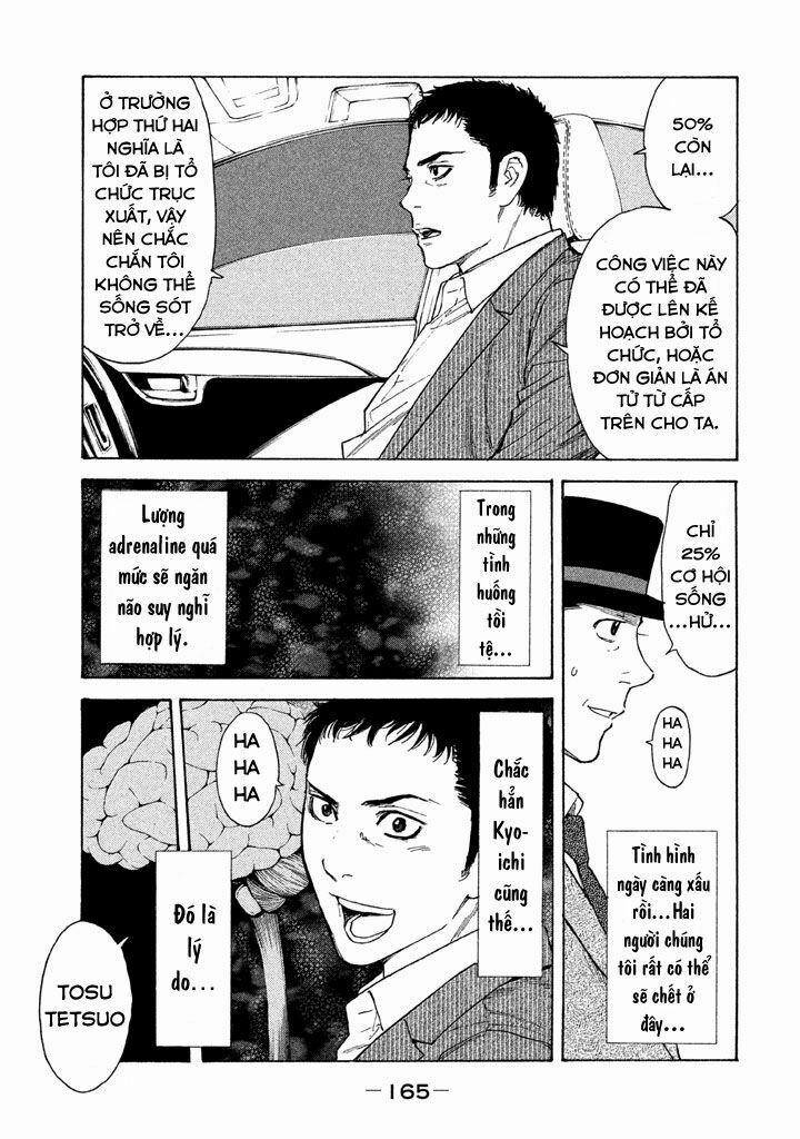 My Home Hero 15 trang 19