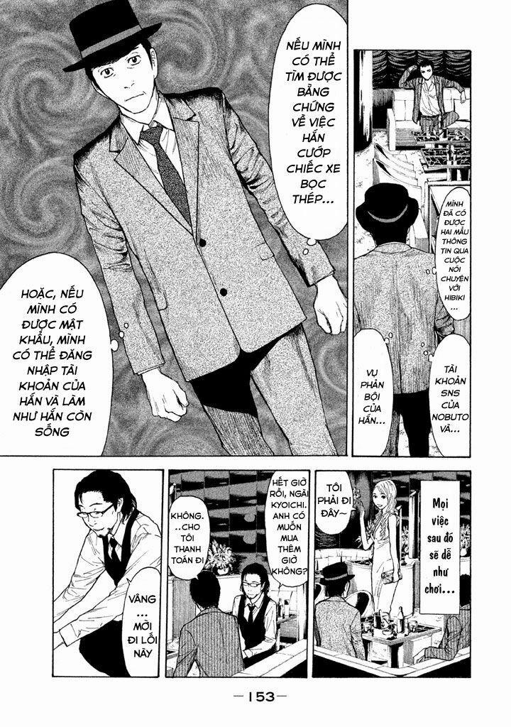 My Home Hero 15 trang 7