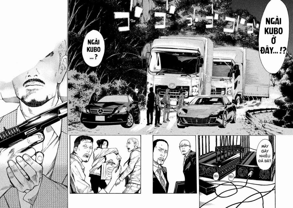 My Home Hero 16 trang 12