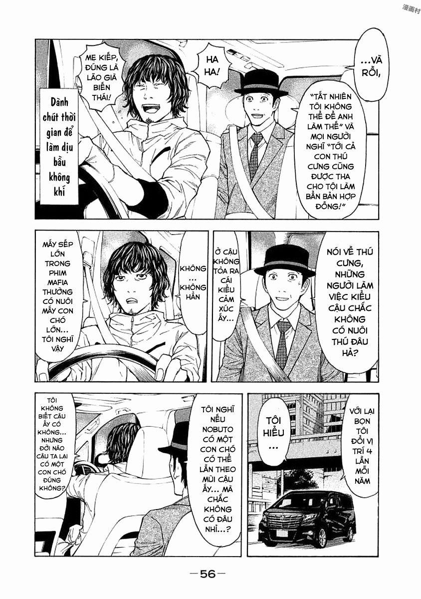 My Home Hero 19 trang 14