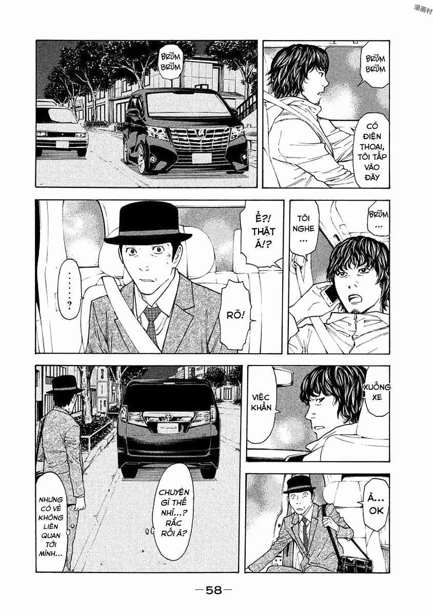 My Home Hero 19 trang 16