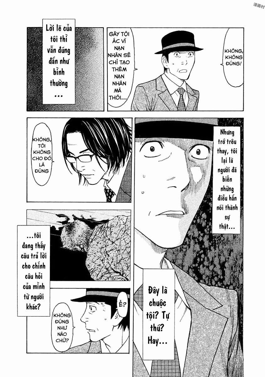 My Home Hero 20 trang 11