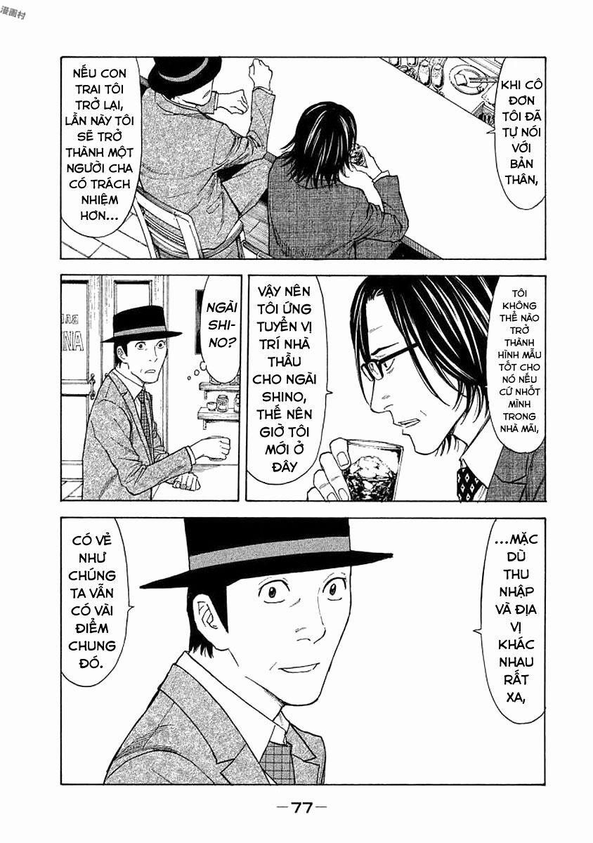 My Home Hero 20 trang 15