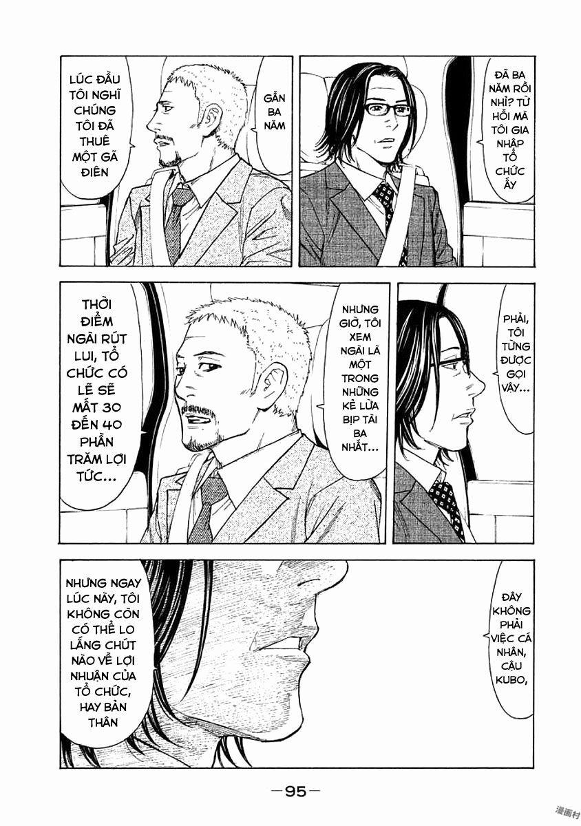 My Home Hero 21 trang 11