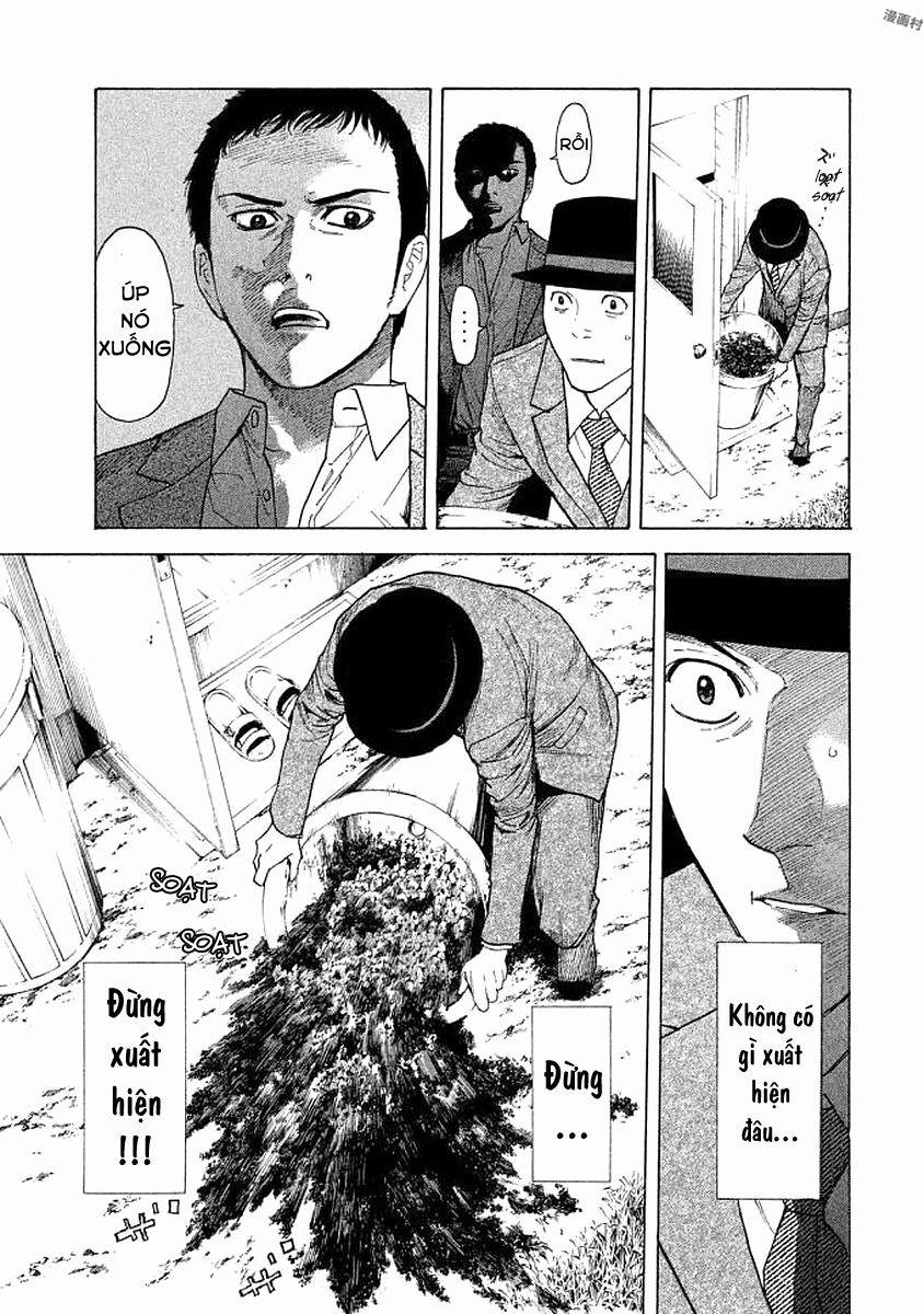 My Home Hero 23 trang 13